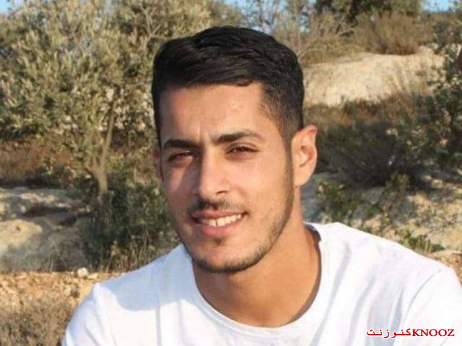  مقتل الشاب محمد حماد في قرية واد النيص ببيت لحم
